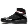 Air Jordan 20 Retro Metallic Silver
