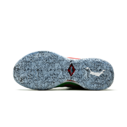 Nike LeBron 20 - Design Progressif