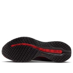 Nike Pegasus Premium - Modèle Exclusive avec Matériaux Premium et Confort Supérieur